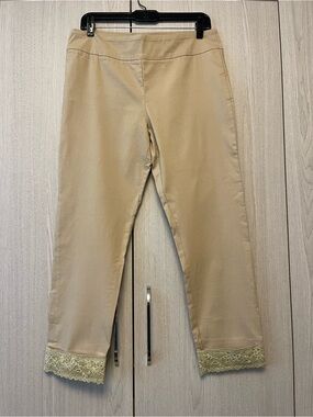 Patrizia Luca Tan Stretch Waistband Pants